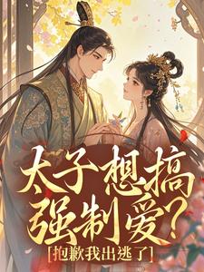 ̫�����ǿ�ư�����Ǹ�ҳ�����