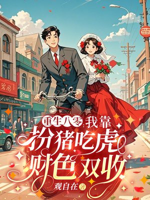 �������㣬�ҿ������Ի���ɫ˫��