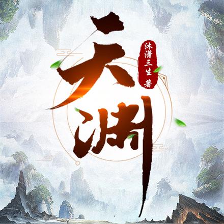 �������ɳ���Դ���ʾ�