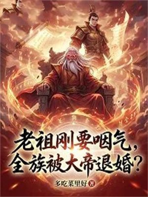 �����Ҫ������ȫ�屻����˻飿