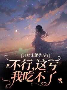 ����δ�����У����У�����ҳԲ���