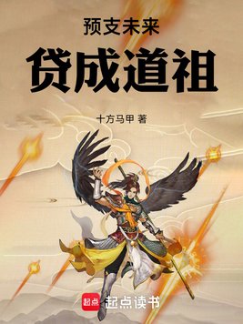 Ԥ֧δ�������ɵ���