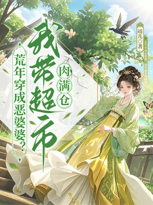 ���괩�ɶ����ţ��Ҵ�����������