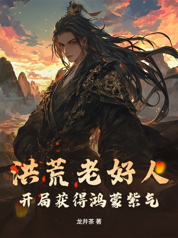 ����Ϻ��ˣ����ֻ�ú�������