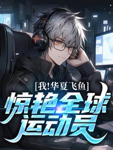 �ң����ķ��㣬����ȫ���˶�Ա��