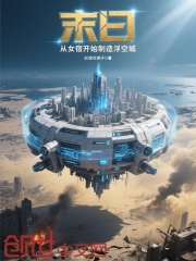 ĩ�գ���Ů�޿�ʼ���측�ճ�