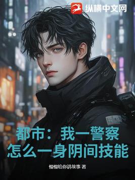 ���У���һ���죬��ôһ�����似�ܣ�