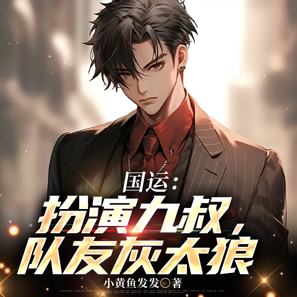 ���ˣ����ݾ��壬���ѻ�̫��