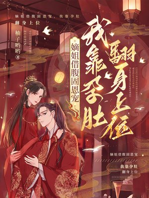 �ս�踹�̶��裬�ҿ��жǷ�����λ