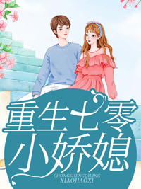 ��������С��ϱ