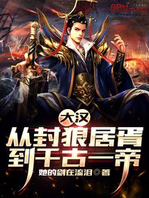 ��Խ�󺺣���̤ȫ����������