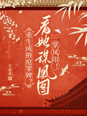 ������Ҵͥ��澣�����ı��ͼ���Ʒ�ӡ��