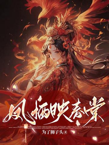 ����ӳ����