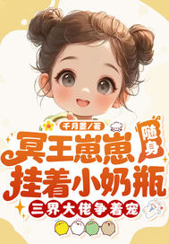 ڤ��������������С��ƿ������������ų�