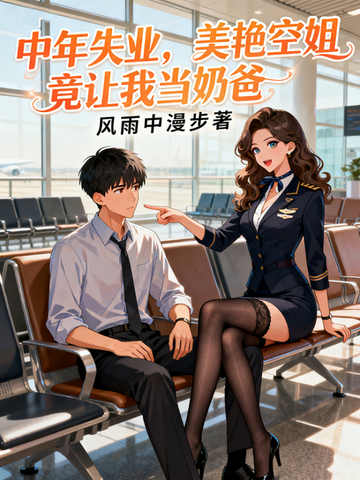 ����ʧҵ�����޿ս㾹���ҵ��̰�