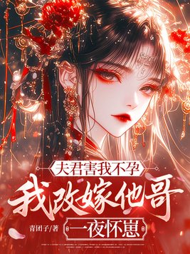 ������Ҳ��У��Ҹļ�����һҹ����