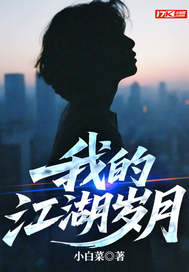 �ҵĽ�������