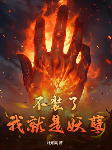 ��װ�ˣ��Ҿ�������