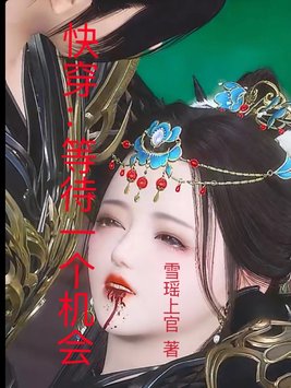 �촩���ȴ�һ������