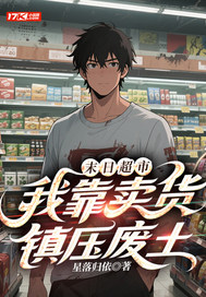 ĩ�ճ��У��ҿ�������ѹ����