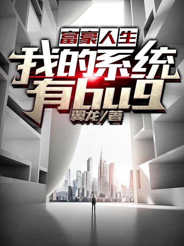 �����������ҵ�ϵͳ��BUG