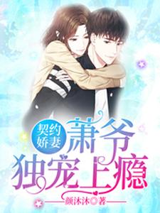 ��Լ���ޣ���ү�������