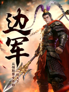 �߾�������ȡ��Ů��ʼ��һͳ����