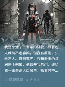 �ھ��̾���Ѱ�������������ҵ�ʳ��