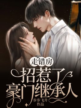 �ߴ���,�����˺��ż̳���