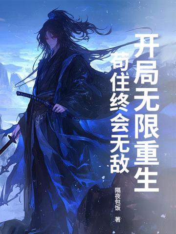 ����������������ס�ջ��޵У�