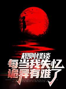 �����̸��ÿ����ʧ�䣬����������