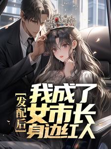 ������ҳ���Ů�г����ߺ���