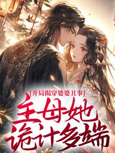 ���ֽҴ����ų��£���ĸ����ƶ�ˣ�