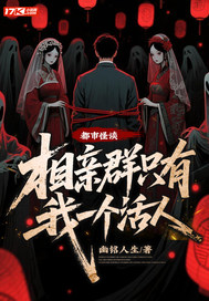 ���й�̸������Ⱥֻ����һ������