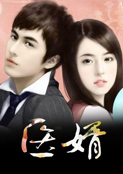 ����ѩҶ�����