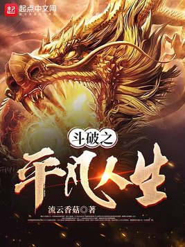 ����֮ƽ������