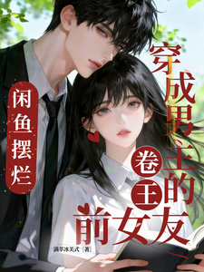 ���������ľ���ǰŮ�ѣ��������