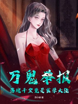 ����ٱ�������ǧ������ѧ����