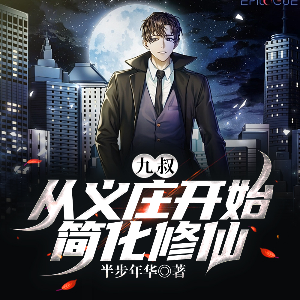 ���壺ͨ�칂��˭������ô������