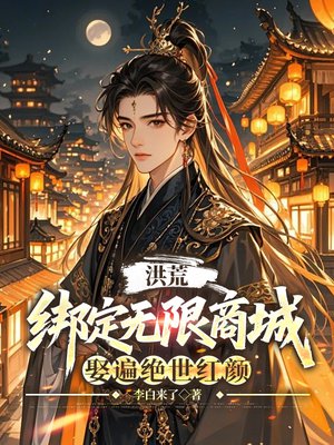 ���ƣ��������̳ǣ�Ȣ���������