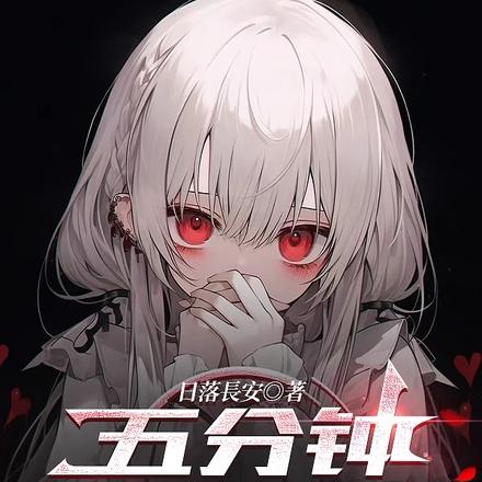 ���������˴Σ���SSSŮ�